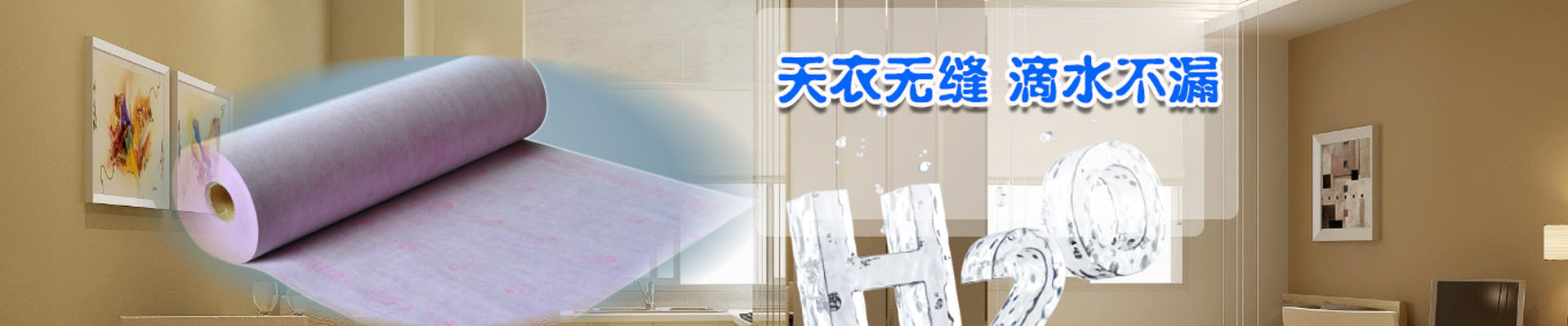 营口产品展示